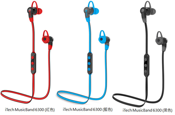 防水濺、快速充電、設計時尚仅售 RM179：分享 5 大 i.Tech MusicBand 6300 運動型藍牙耳機值得購買理由 2