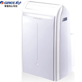 格力 Gree 移动式空调 冷气机 ~~ GPC09AE\/G